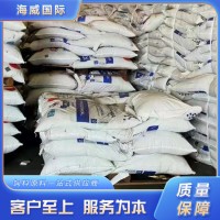 專業(yè)生產(chǎn) 進(jìn)口魚粉 飼料級添加劑 高蛋白質(zhì)飼料原料 批發(fā)零售