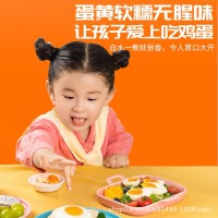 這時光可生食鮮蛋30枚新鮮無菌日料農(nóng)產(chǎn)品禮盒裝激光打字包郵批發(fā)