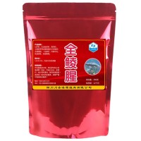 鯪魚餌料專攻土鯪麥鯪泰鯪專用魚餌廣東廣西鯪魚野釣水庫(kù)魚餌釣魚