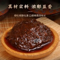 清真香辣醬順興閣辣椒醬調(diào)味豆瓣醬河南特產(chǎn)夾饃拌飯廠家批發(fā)代發(fā)