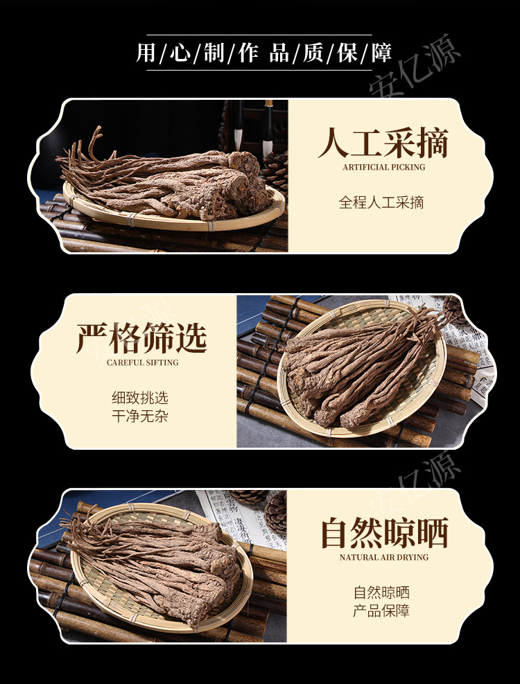 詳情2_06.jpg