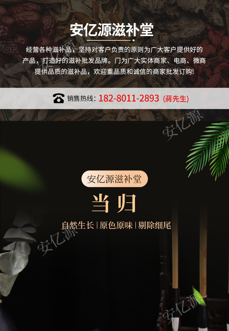 詳情2_01.jpg