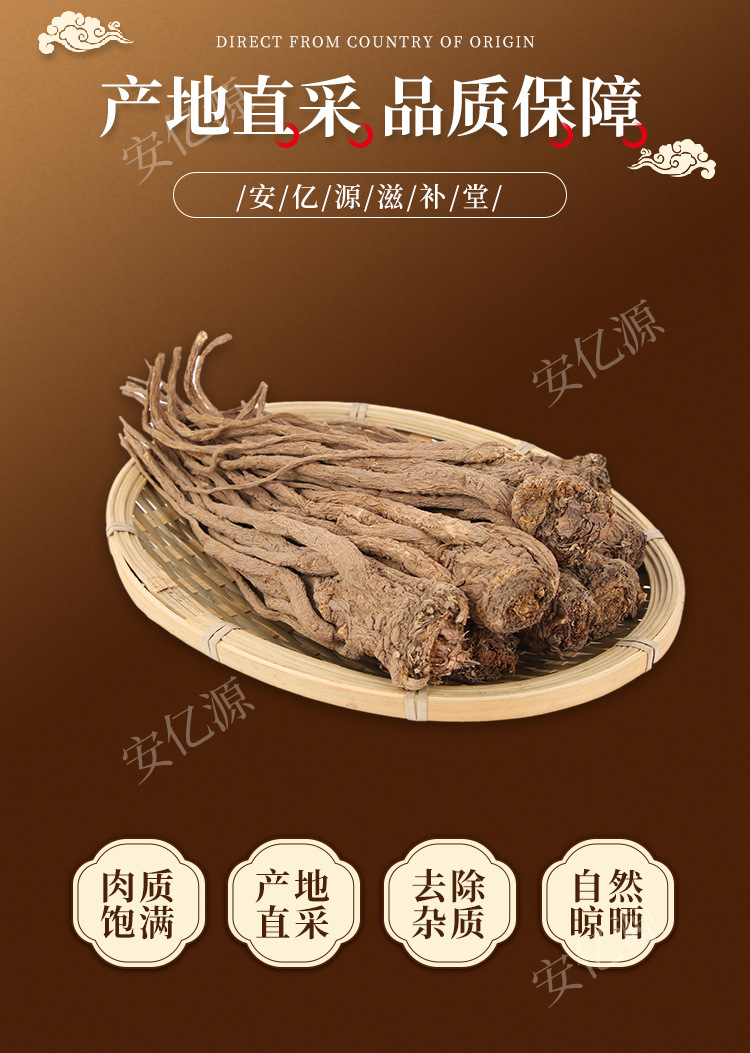 詳情2_04.jpg
