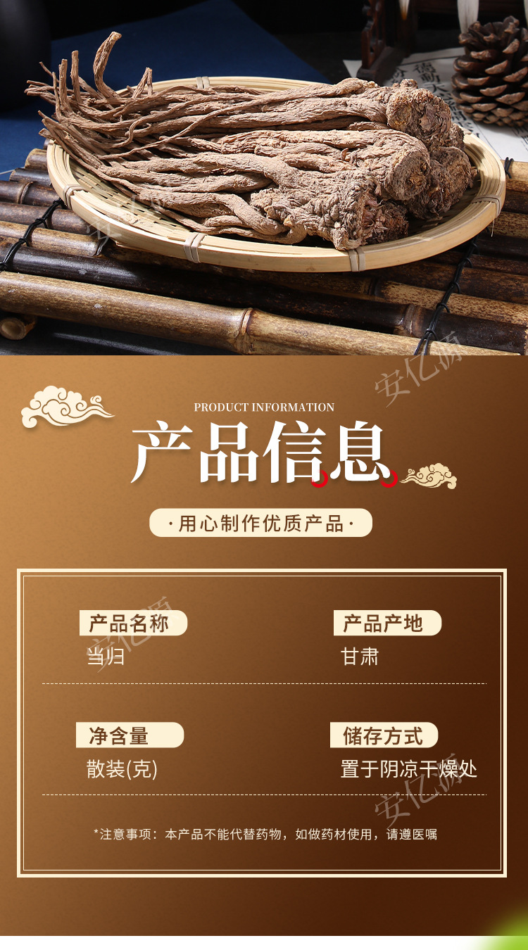 詳情2_02.jpg