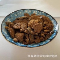 花生餅豆餅麩餅釣魚打窩魚餌熟榨野釣窩料菜籽餅方塊魚餌碎花生枯
