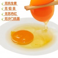 可生食無抗富硒紅心無菌土雞蛋新鮮高品質(zhì) 10枚春節(jié)禮盒裝