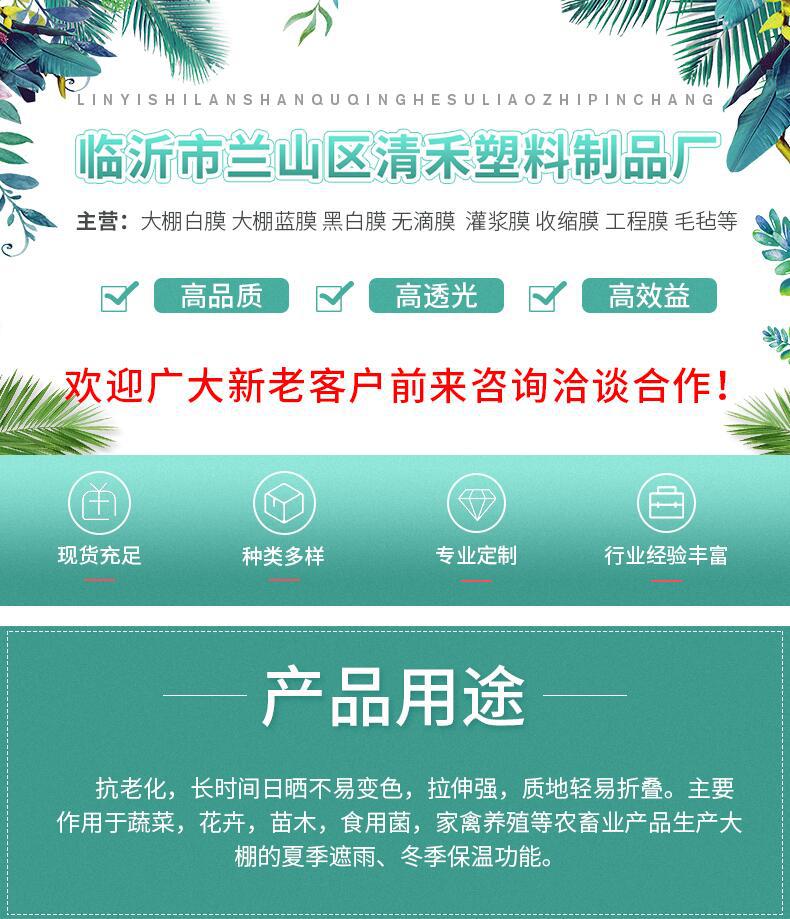 QQ圖片20191230132829