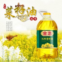 金浩壓榨菜籽油5L食用油