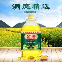 金浩壓榨純菜籽油5.8L