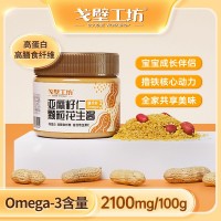 戈壁工坊源頭工廠直供亞麻籽仁顆?；ㄉu寶寶輔食訓練健身餐