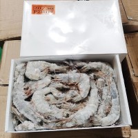 現(xiàn)貨批發(fā) 鹽凍蝦20-30冷凍大蝦凍蝦商用整箱批發(fā)基地