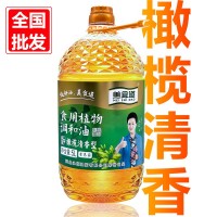 美食道5L橄欖葵花調(diào)和油橄欖油食用油初榨橄欖植物油工廠5升批發(fā)