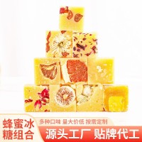 蜂蜜檸檬冰糖老黃糖塊凍干檸檬茶方糖塊茶大貨獨立包裝茶塊批發(fā)