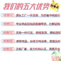 烤蝦干即食批發(fā)水產(chǎn)干貨海鮮源頭廠家咸魚直供一件代發(fā)一手貨源