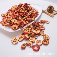 新貨無核無籽山楂干泡茶散裝原味片兒山楂酸梅湯原材料山楂