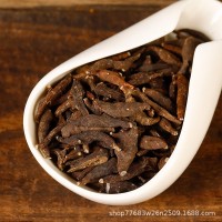 兩頭尖中藥材源頭好價(jià)無硫批發(fā)零售冷背中藥材紅背銀蓮花竹節(jié)香附