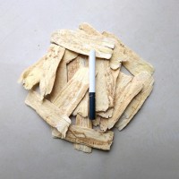 黃芪片甘肅岷縣黃芪手工片中藥材無(wú)硫黃芪壓片廠家批發(fā)品質(zhì)保證