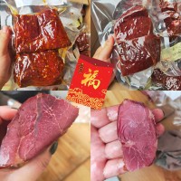 真空醬香肉 大塊肉 豬肉醬香肉 手撕肉風(fēng)干肉臘肉地?cái)偱芙箷?huì)