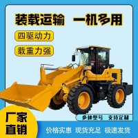 小鏟車四驅(qū)裝載機(jī)液壓柴油動力工地鏟沙子鏟土多功能養(yǎng)殖場