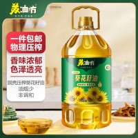 *蘇油坊*葵花籽油桶裝5L多規(guī)格 一級壓榨·精選原料