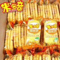 米多奇仙貝品牌休閑零食雪餅批發(fā)一整箱廠一件批發(fā)工廠一件 批發(fā)