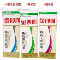 新日期金沙河掛面面條高筋原味寬細(xì)扁龍須圓面雞蛋面早餐速食批發(fā)