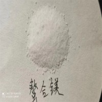 瑞隆 螯合鎂 水溶肥大量元素植物原料 品質(zhì)上乘 量多從優(yōu)