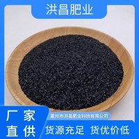 洪昌肥業(yè) 腐植酸有機無機肥 綠肥果樹通用肥 廠家直供