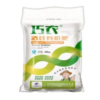 蘭州大行農(nóng)業(yè)活性有機肥 廠家直發(fā)質(zhì)量保證 貨源充足