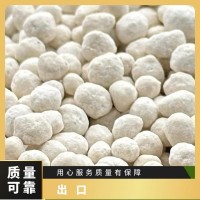 茂鎂農(nóng)業(yè)科技硫鎂肥水溶性氧化鎂含量高雜質(zhì)少優(yōu)質(zhì)出口品質(zhì)
