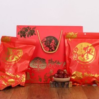 -壺瓶棗1500g 大棗禮盒裝 新疆特產(chǎn)公司集采企業(yè)團購伴手禮