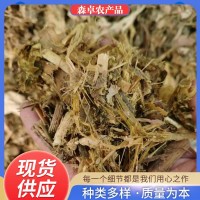 玉米黃儲(chǔ)玉米青儲(chǔ)草料 馬牛羊飼料 馬牛羊草料 玉米黃儲(chǔ) 玉米青儲(chǔ)