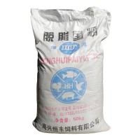 批發(fā)國(guó)產(chǎn)脫脂魚粉 蒸汽魚粉飼料級(jí) 蛋白60% 雞鴨養(yǎng)殖飼料供應(yīng)