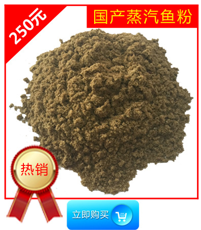 鉆石