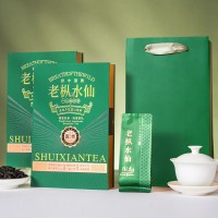 品鑒級(jí) 武夷巖茶老樅水仙茶葉高山大紅袍巖茶肉桂禮盒裝64g-2盒