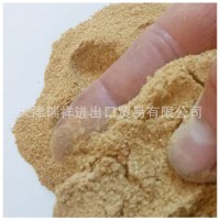 蝦粉 飼料級蝦粉 南極磷蝦粉 蛋白水產(chǎn)飼料釣餌魚餌蝦殼粉批發(fā)