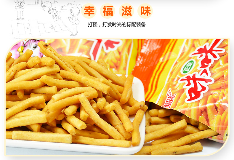 詳情5.jpg