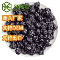 源頭廠家供應(yīng)果脯藍(lán)莓干果干休閑零食500g裝裝箱規(guī)格裝10kg/件
