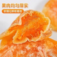 源頭廠家供應(yīng)果脯桔子干蜜橘干橘子干果干500g/裝箱規(guī)格10kg/箱