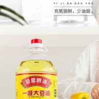 楚星一級大豆油5升色拉油炒菜食用優(yōu)質(zhì)精煉餐飲家用大瓶食品瓶裝