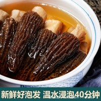 新貨云南特級羊肚菌干貨精選正品羊肚菇煲湯滋補食材農(nóng)家特產(chǎn)包郵