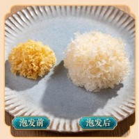椴木小銀耳干貨非有機特級野生糯耳羹出膠雪耳古田白木耳丑耳無硫
