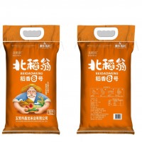 新米五常北稻翁 稻香8號(hào) 東北大米5kg/袋 編織袋裝