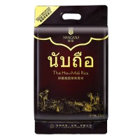 仰慕牌 泰國(guó)原裝進(jìn)口新米長(zhǎng)粒香米真空包裝 茉莉香米長(zhǎng)粒米