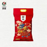 【現(xiàn)磨現(xiàn)發(fā)】洪森 長(zhǎng)粒香米5kg 大米 南方秈米當(dāng)季新米10斤絲苗米