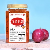 2kg/罐裝草莓果醬刨冰冰淇淋水果醬奶茶店專用調(diào)料批發(fā)商用藍莓醬