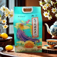 米范時(shí)代 五常大米5kg/袋 五公斤稻花香2號(hào)大米 當(dāng)季新米