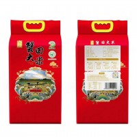 當(dāng)季蟹田新米10斤 真空包裝粒粒飽滿(mǎn) 軟糯香甜