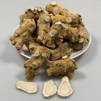 加拿大西洋參散批花旗參西洋參片足齡老參西洋參洋參根西洋參整根