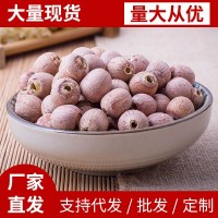 新鮮現(xiàn)貨蓮子廠家批發(fā)無硫去芯無芯500g干貨紅蓮湘蓮散裝紅皮蓮子